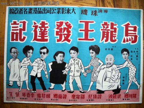 做假雅思成绩单仿制美国护照扫描件